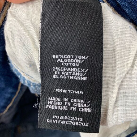 NWT Windsor BBJ Straight high waist raw he… - Picture 4 of 8